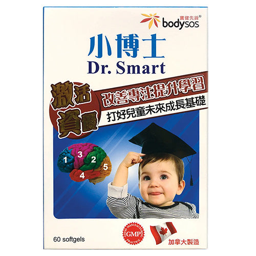 DR.SMART 小博士