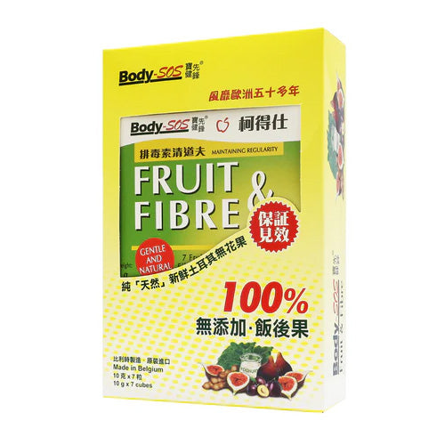 FRUIT & FIBRE 柯得仕排毒素清道夫